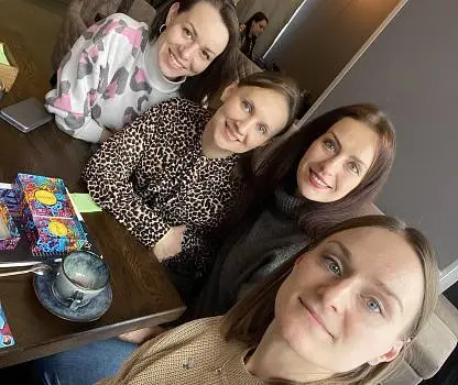 Встреча №14