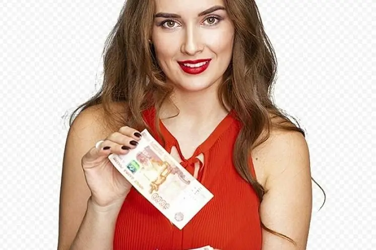 Гитэнис Маргарита