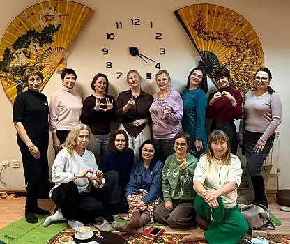 Встреча №20