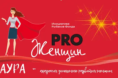 Кокология и не только!