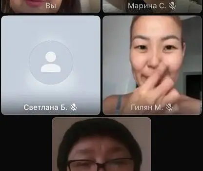 Встреча №1