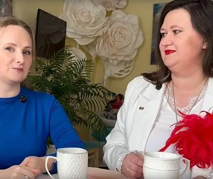 Встреча №17