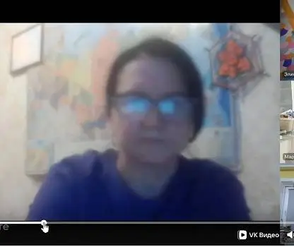 Встреча №13