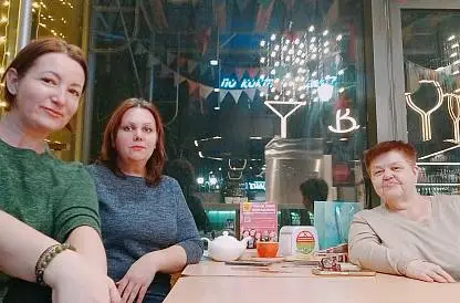 «Ресурс женственности: наполнение светом перед Новым годом