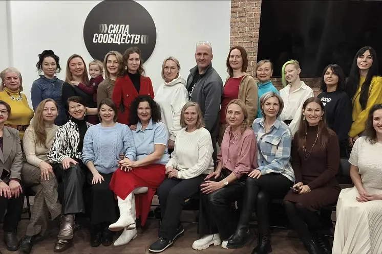 Пахомова Мария