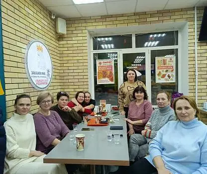 Встреча №8