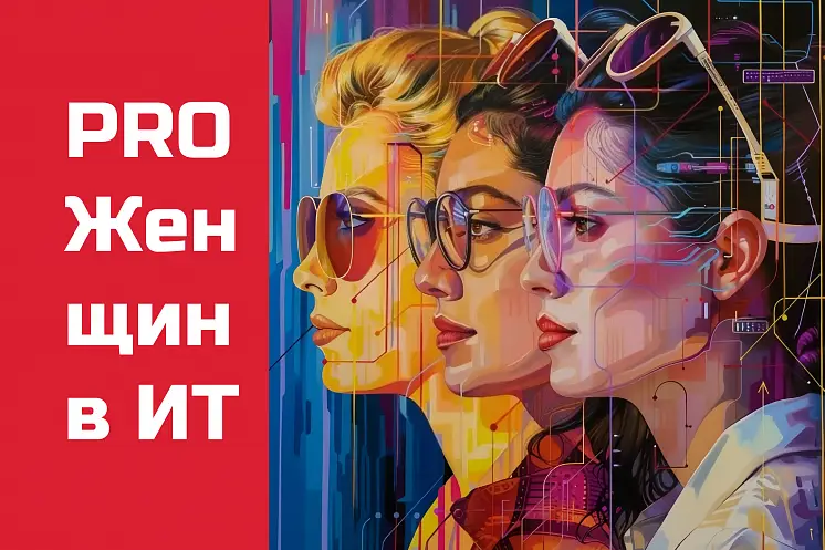 Ковалева Анастасия