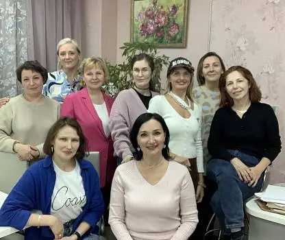 Встреча №2