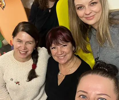 Встреча №18