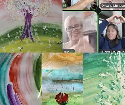 Встреча №76