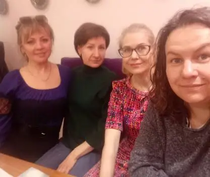 Встреча №4