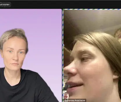 Встреча №11