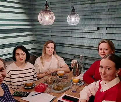 Встреча №10