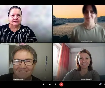 Встреча №11