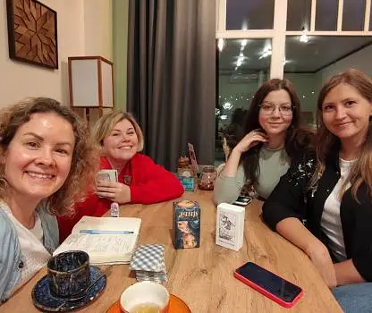 Встреча №16