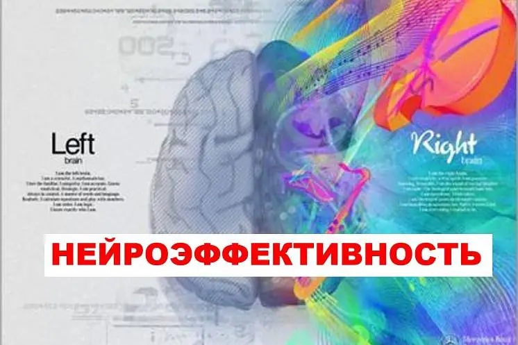 Крупенина Елена