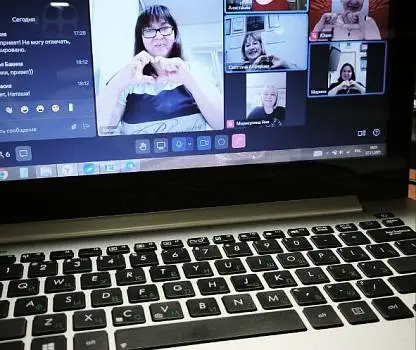 Встреча №22