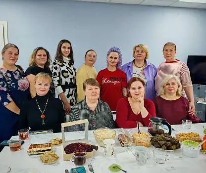 Встреча №25