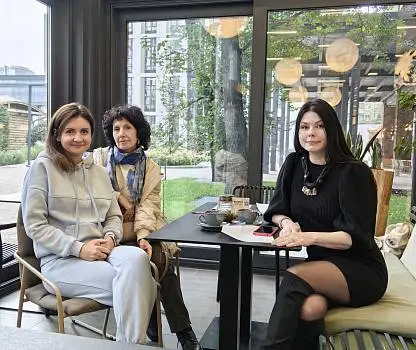 Встреча №2