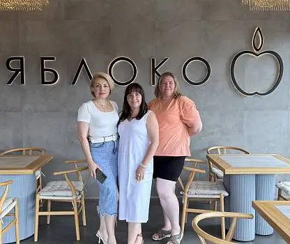 Встреча №3