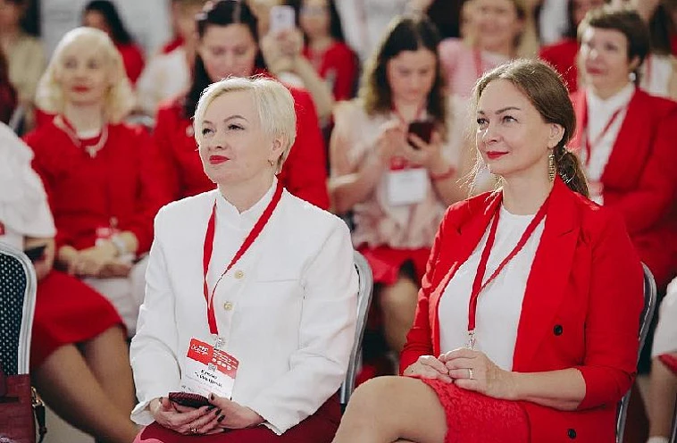 Лидерский Форум PRO Женщин в Екатеринбурге: Преемственность как основа...