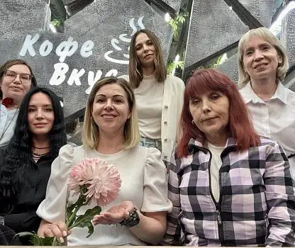 Встреча №3