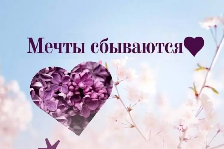 Зоткина Наталья