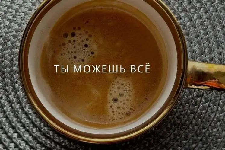 Меркулова Анжелика 