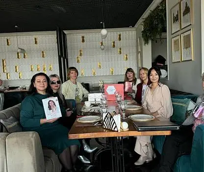 Встреча №13