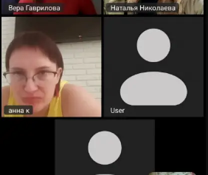 Встреча №7