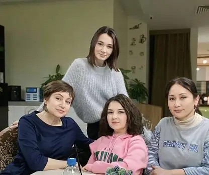 Встреча №1