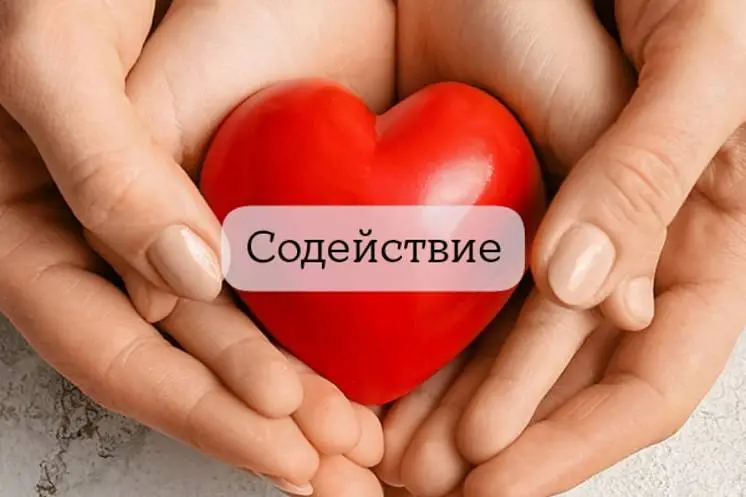 Иконникова Марина