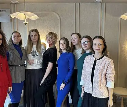 Встреча №10