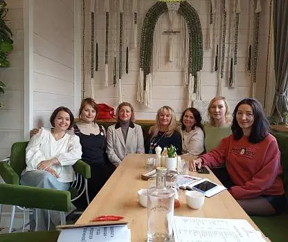 Встреча №17