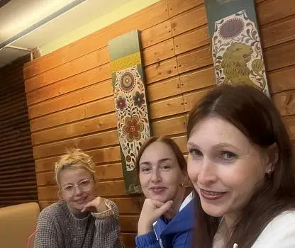 Встреча №1