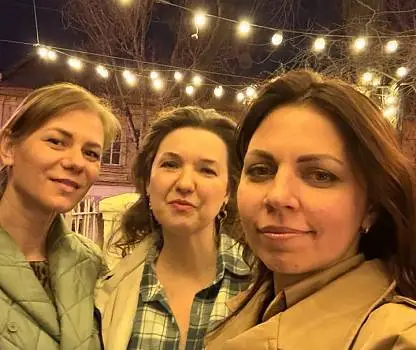 Встреча №26