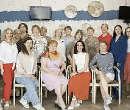 Встреча №16