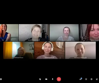 Встреча №37