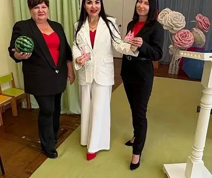 Встреча №19