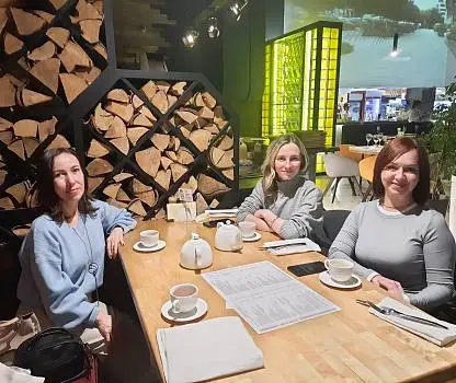 Встреча №12