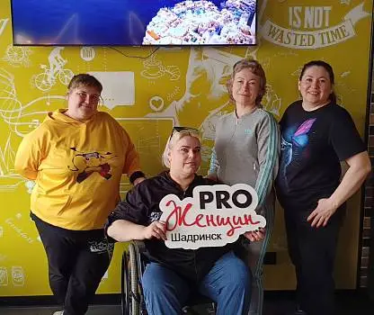 Встреча №17