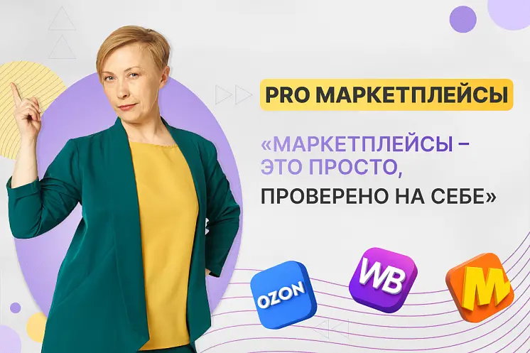 Сунгурова Наталья