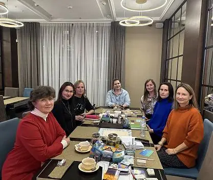 Встреча №24