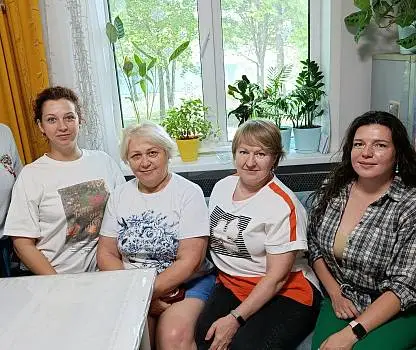 Встреча №1