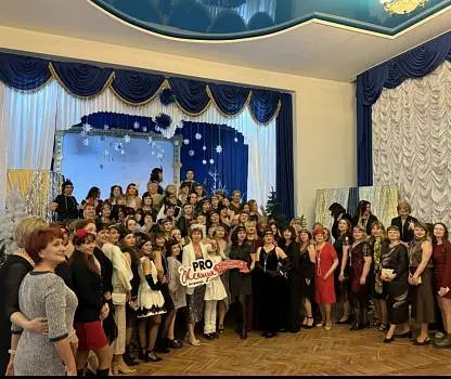 Встреча №11