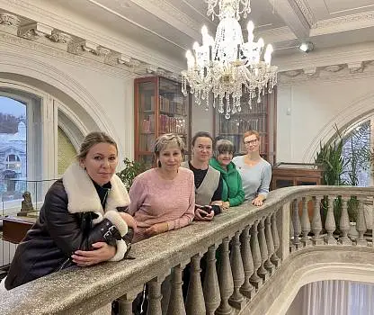 Встреча №16