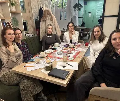 Встреча №22