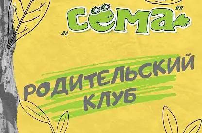 Осенний пейзаж