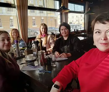 Встреча №14