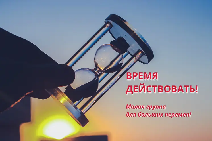 Любовь Перевертайло